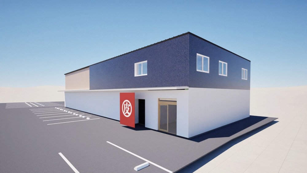 株式会社まるかわ食品　新工場・店舗新築工事