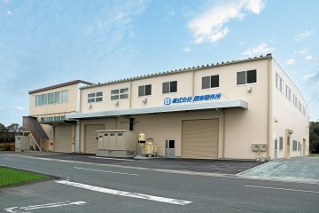 関東製作所　増築工事