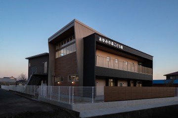 社会福祉法人育徳会　あゆみの森こども園　増築工事（静岡県浜松市）