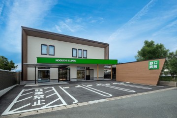 野口医院　小児科・内科・皮膚科　建替え　新築工事（静岡県浜松市）