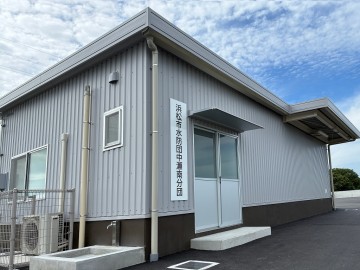 【令和7年度浜松市発注工事】浜松市水防団中瀬南分団水防倉庫改築工事　工事監理業務