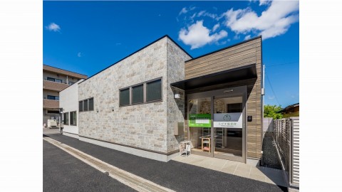 施工実績を更新しました｜えびす接骨院　新築工事