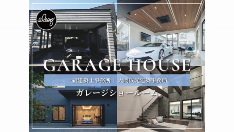 YouTube・動画ギャラリー更新のお知らせ